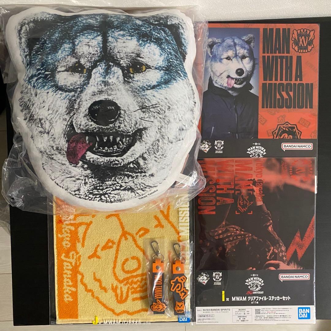 トーキョータナカ 一番くじ マンウィズ フェイス クッション - メルカリ