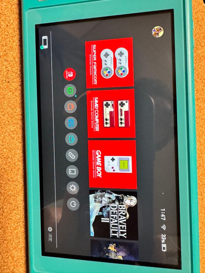 おまけ付【各種割引あり】Nintendo Switch Lite ターコイズ