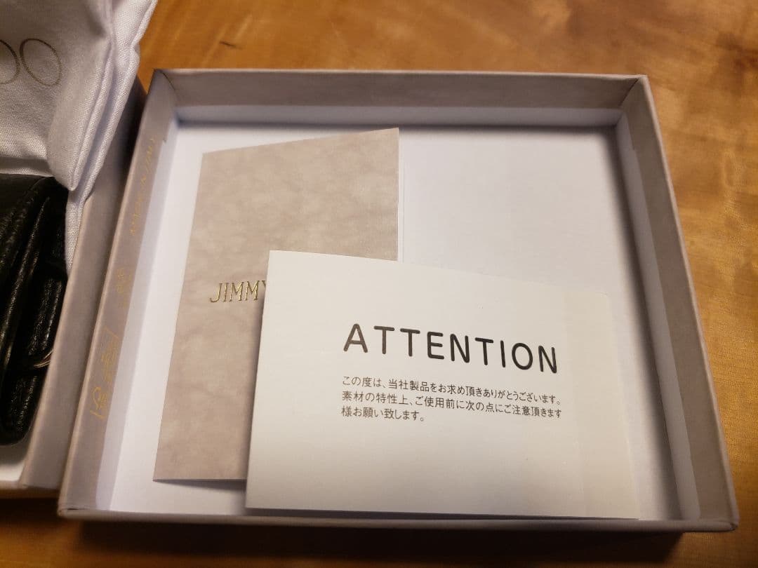 新品・未使用！JIMMY CHOO ブラックレザー キーケース 星型スタッズ付き