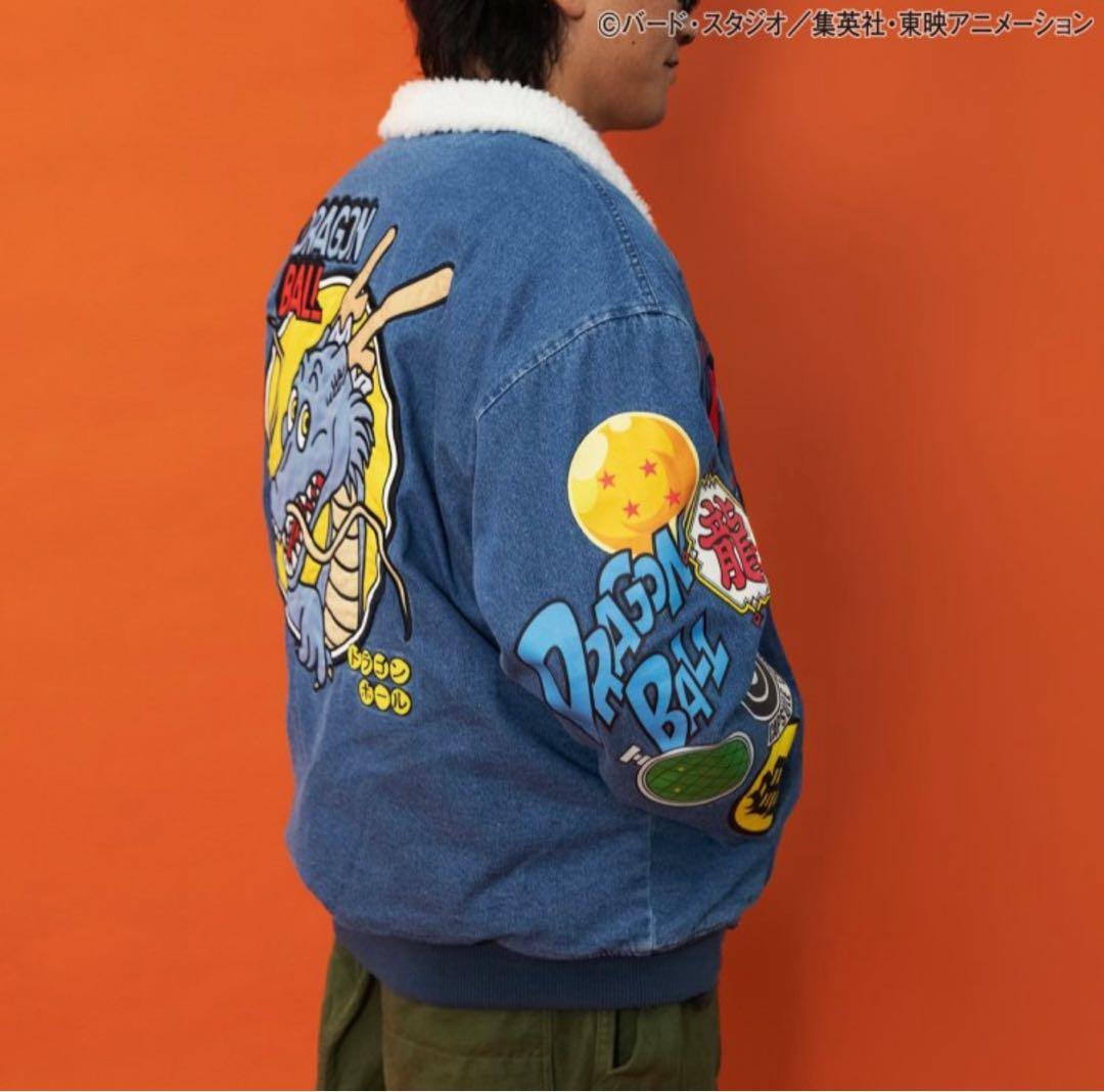【新品未使用】BREEZE ドラゴンボール コラボ デニムボアジャケット