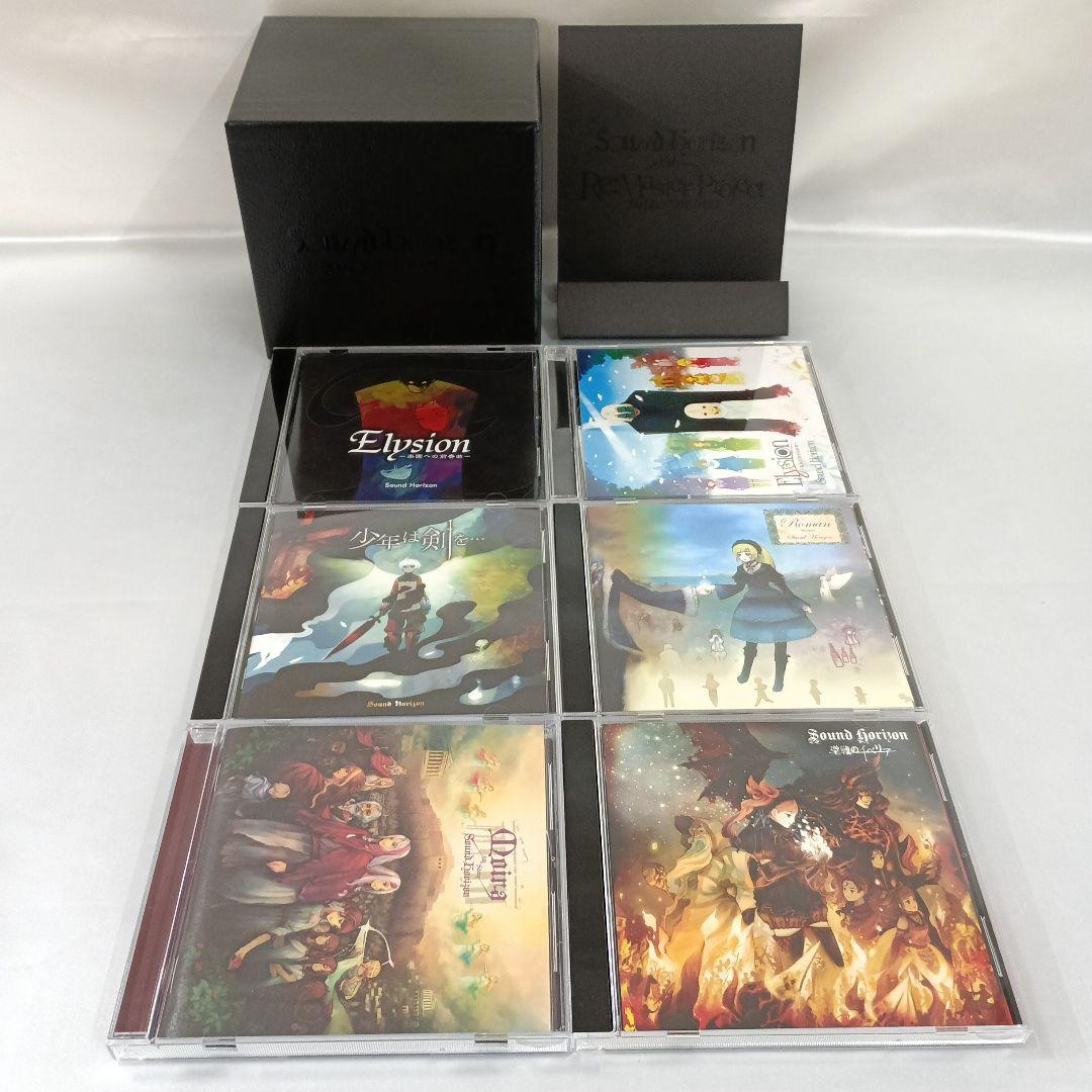 アニメ Sound Horizon Around 15th Anniversary Re