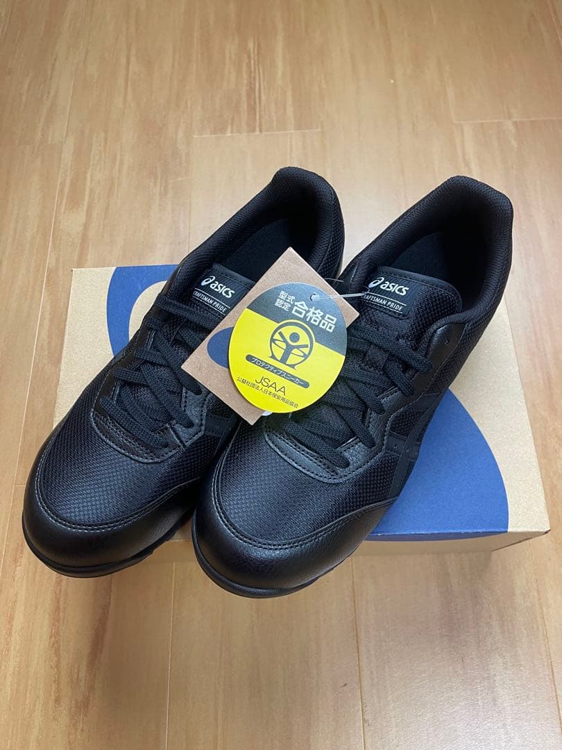 ASICS安全靴　26.5cm