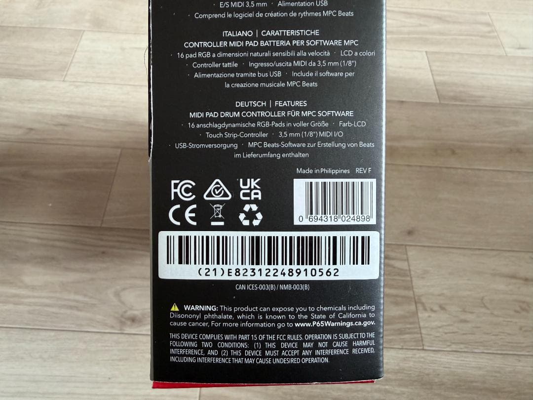 AKAI MPC STUDIO｜MIDIパッドコントローラー｜新品未使用 最