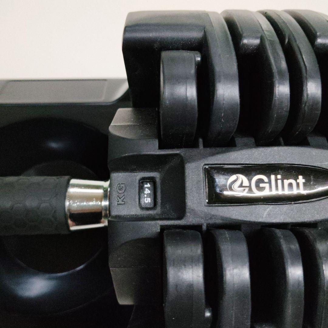 Glint 可変式ダンベル スタンド付き フレックスベル類似　２０キロ ①