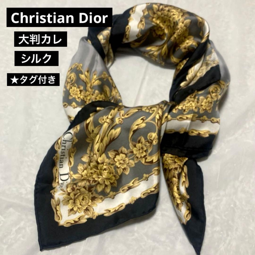 Christian Dior スカーフ ☆大判カレ.美品.シルク100.タグ付き - メルカリ