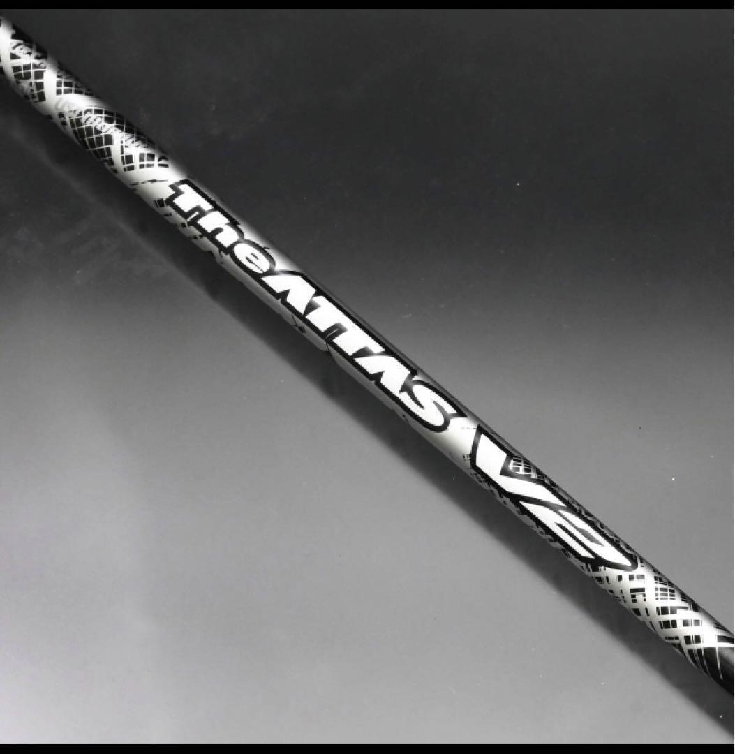 ★新品最安値★各社スリーブ付★ USTマミヤ ジアッタスV2★ドラコンアッタス