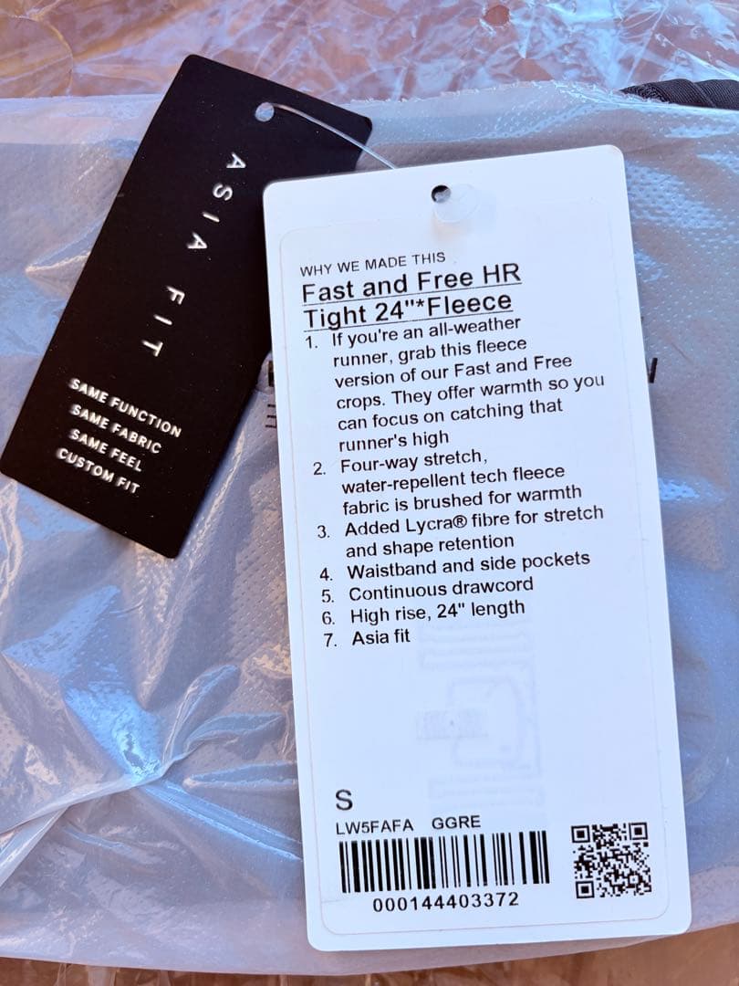 Fast and Free ハイライズ フリースタイツ24インチ アジアフィット