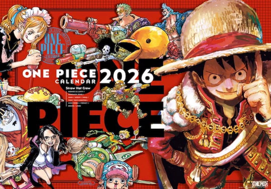 ONE PIECE 2026 CALENDAR 大判カレンダー