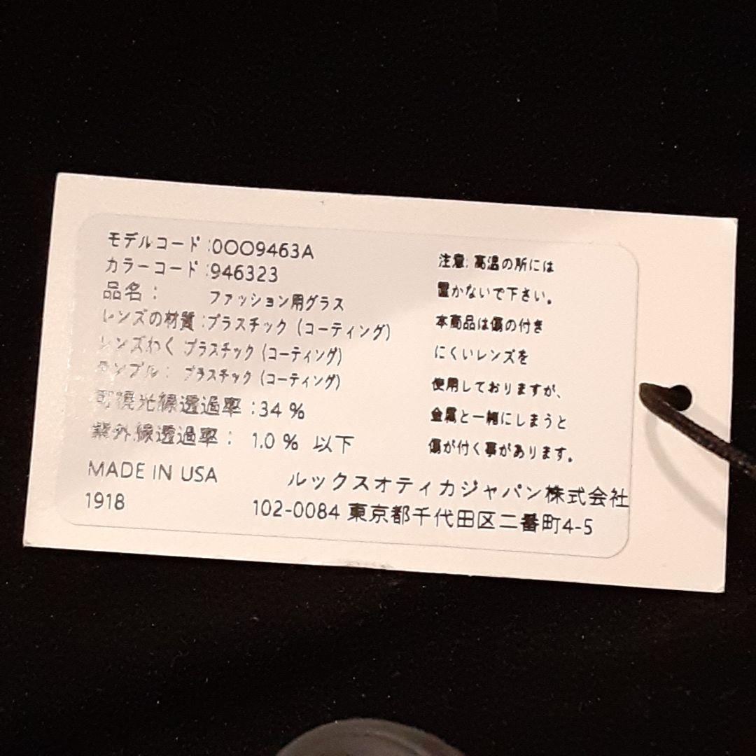 OAKLEY M-FRAME 艶黒 Frame×Orange lens