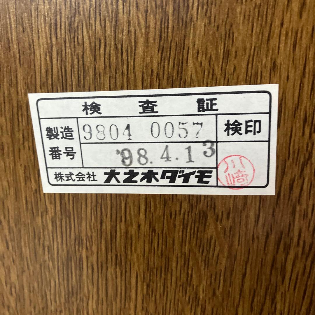 美品 サントリー 樽ものがたり 棚 フリーボード 収納 希少 限定販売