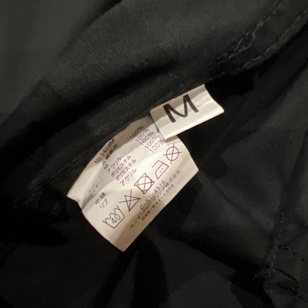 D\"HOUSTON ヒューストン\" M-51 モッズコート 青島コート