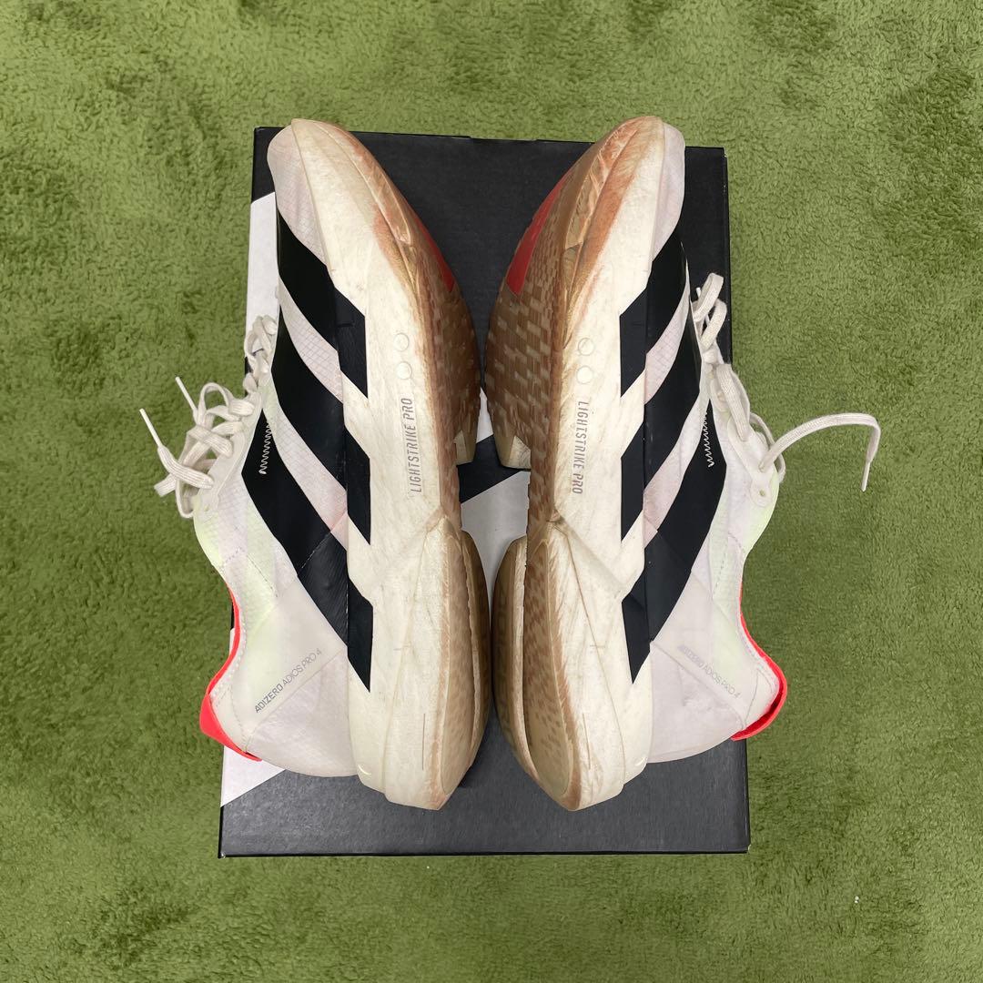 アディオスプロ4 26.5cm