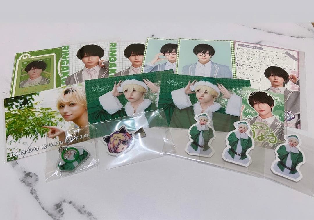 らぶしっく りょう グッズ まとめ売り - メルカリ