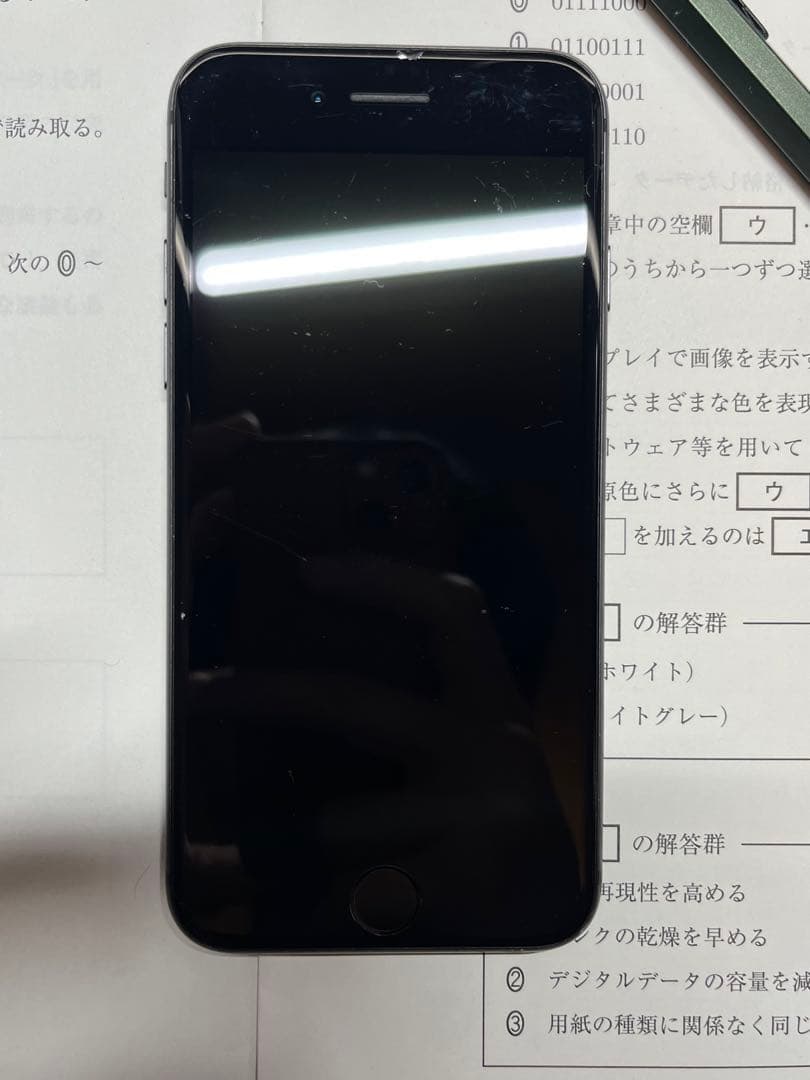 スマートフォン本体 Apple iPhone 8 256GB