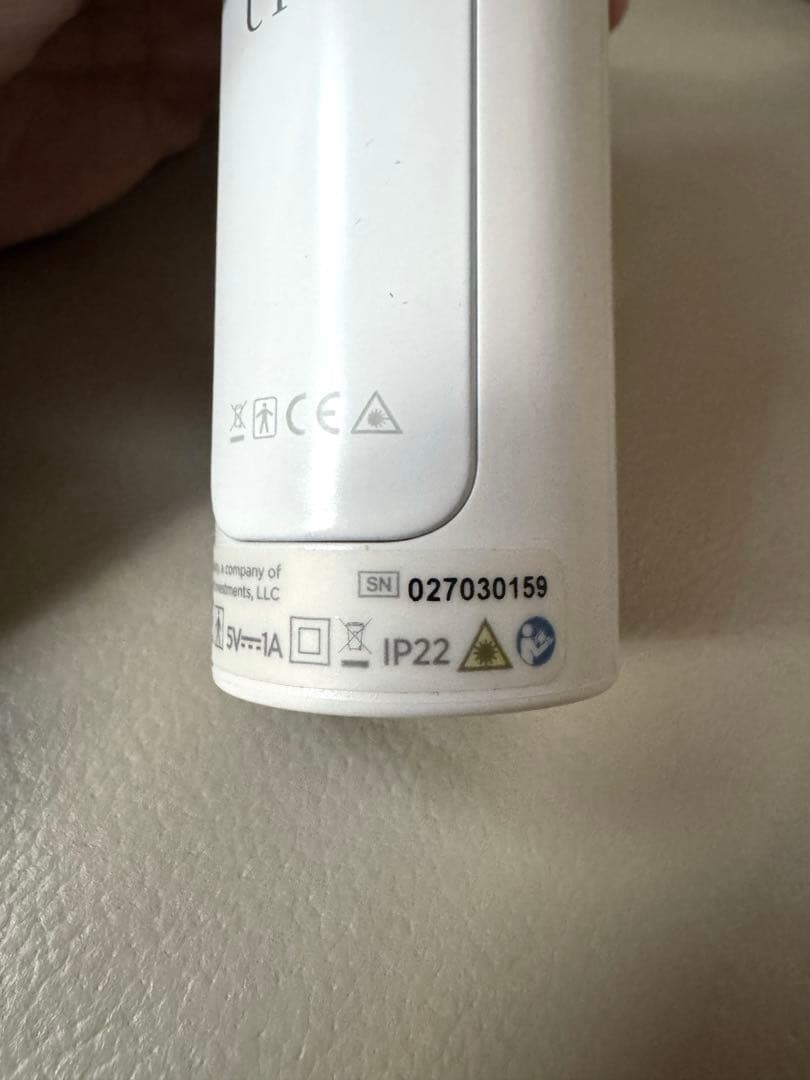 【美品】トリア Tria パーソナルレーザー脱毛器 プレシジョン