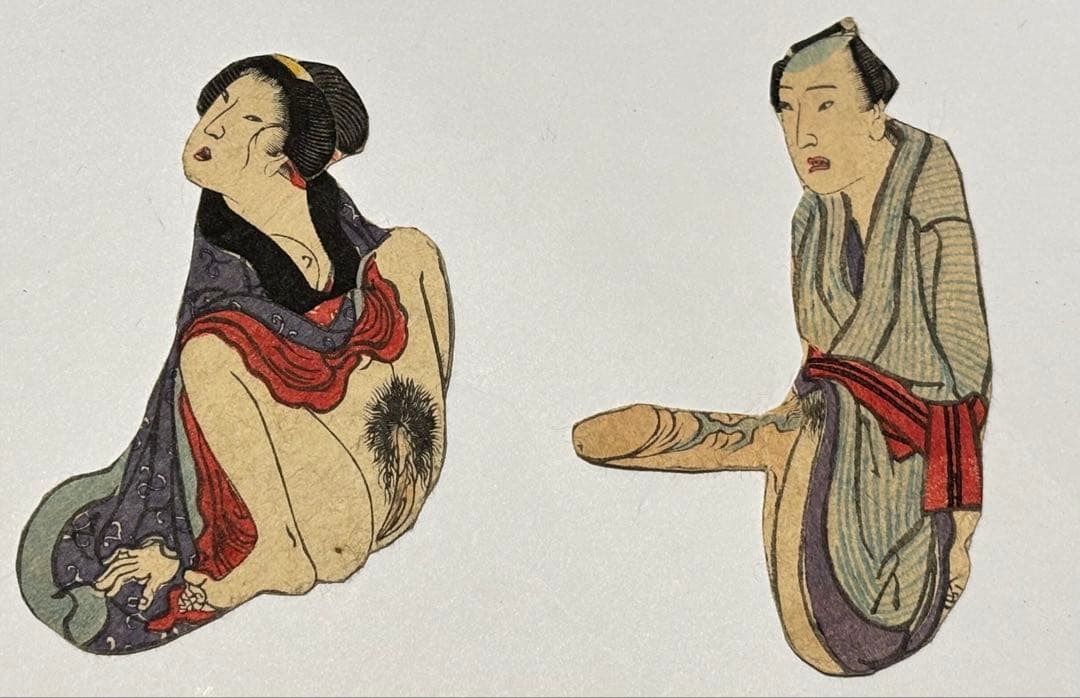 仕掛け入り艶本「好色仕方噺」淫水亭（恋川笑山） 1冊|春画 浮世絵 和本