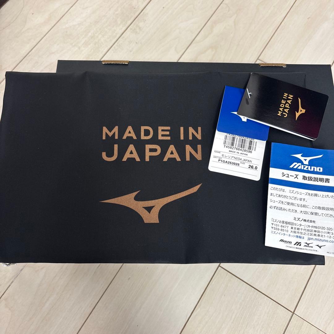 けっけ様　ミズノ　モレリアネオ４　JAPAN 26.0cm