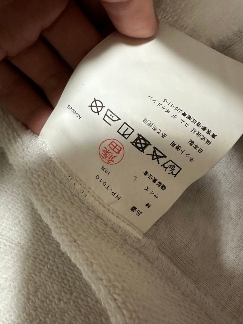 COMME des GARÇONS HOMME スウェット L