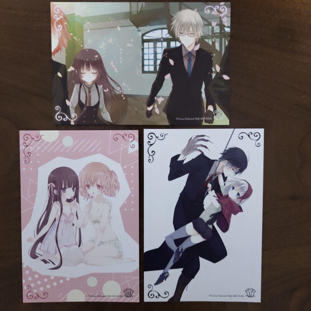 妖狐×僕SS・藤原ここあカフェ ポストカード3点セット - メルカリ