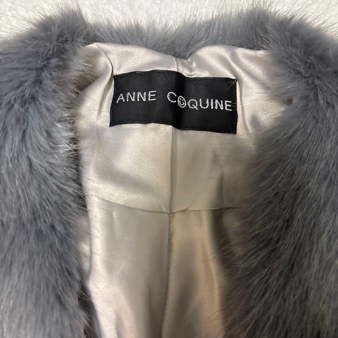 新品Anne Coquine アンコキーヌ リアルFOXファー ストール　グレー