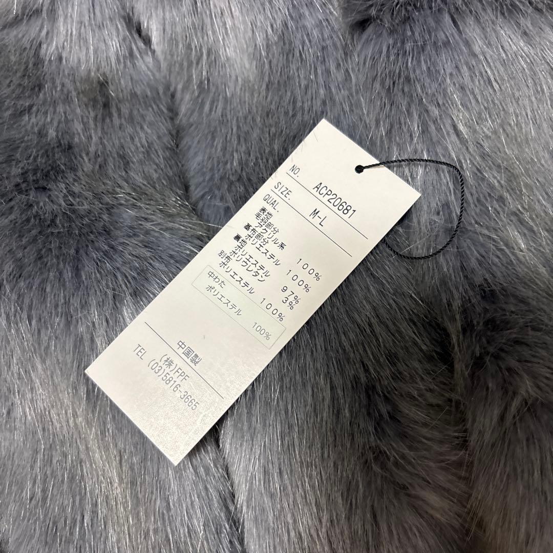 新品Anne Coquine アンコキーヌ リアルFOXファー ストール　グレー