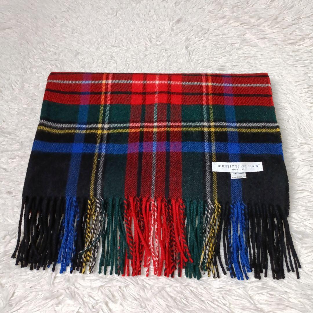 美品■Johnstons of Elgin 大判 カシミヤ100% ストール