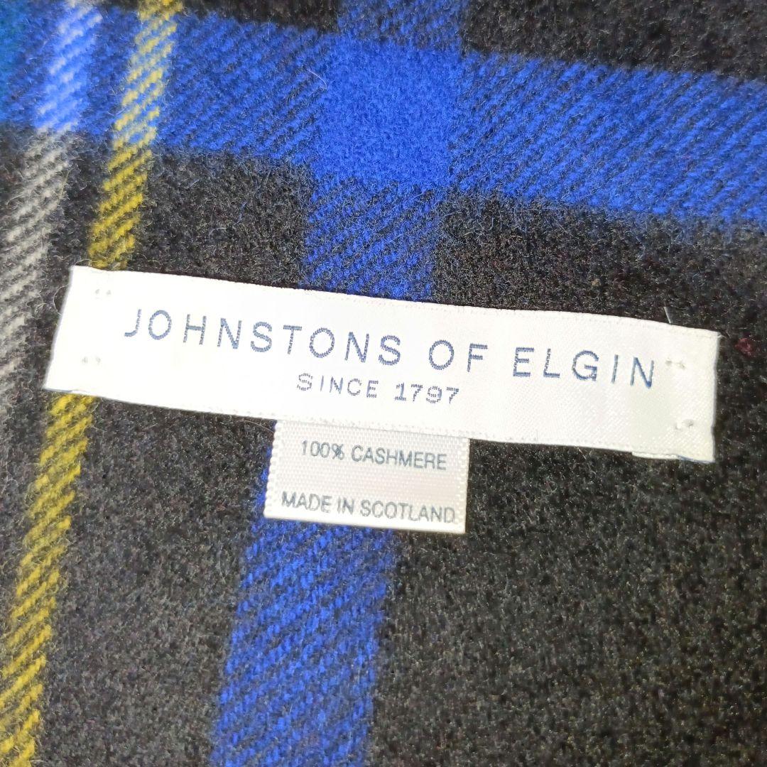 美品■Johnstons of Elgin 大判 カシミヤ100% ストール