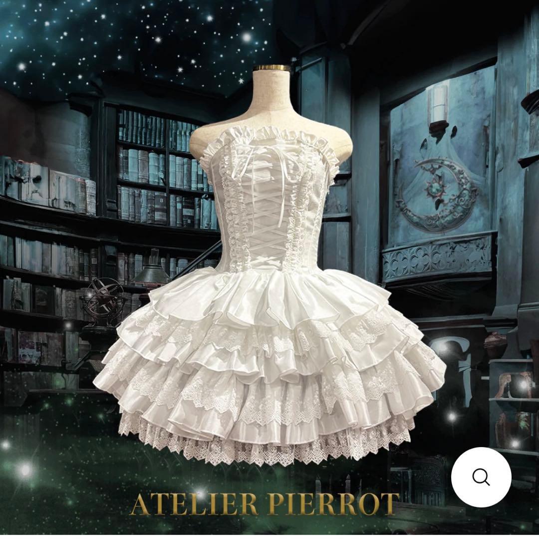 ATELIER PIERROT ミニコルセットワンピース 白 ホワイト - メルカリ