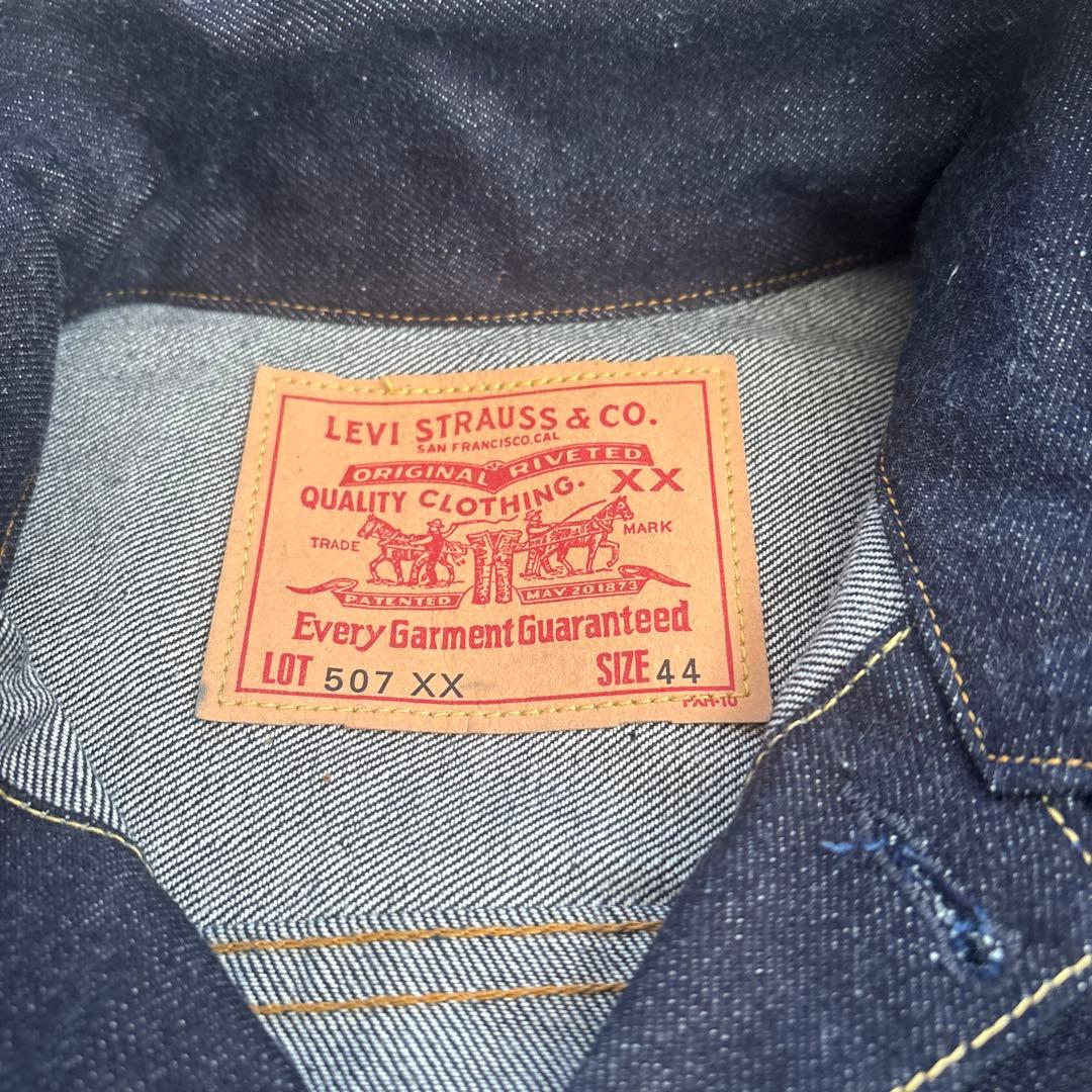 【 FROM JAPAN 】LEVI'S 507 XX デニムジャケット