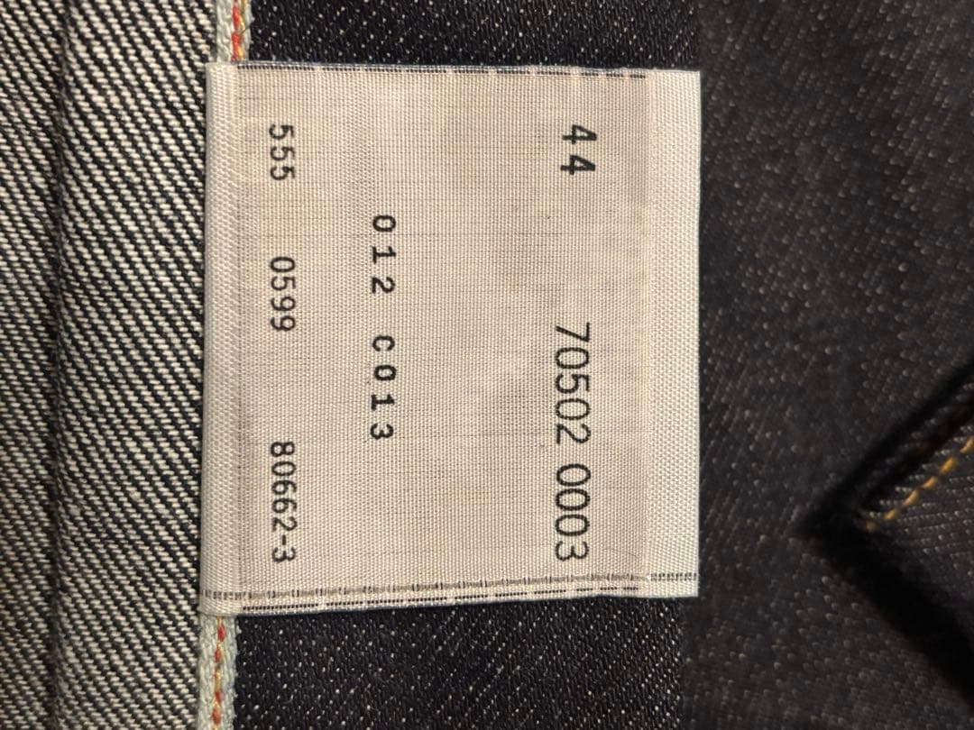 【 FROM JAPAN 】LEVI'S 507 XX デニムジャケット