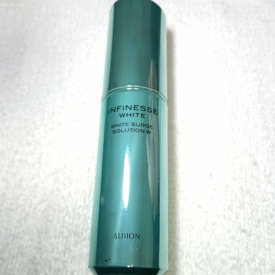 ☆アルビオン アンフィネスホワイト ホワイトサージ ソリューション
