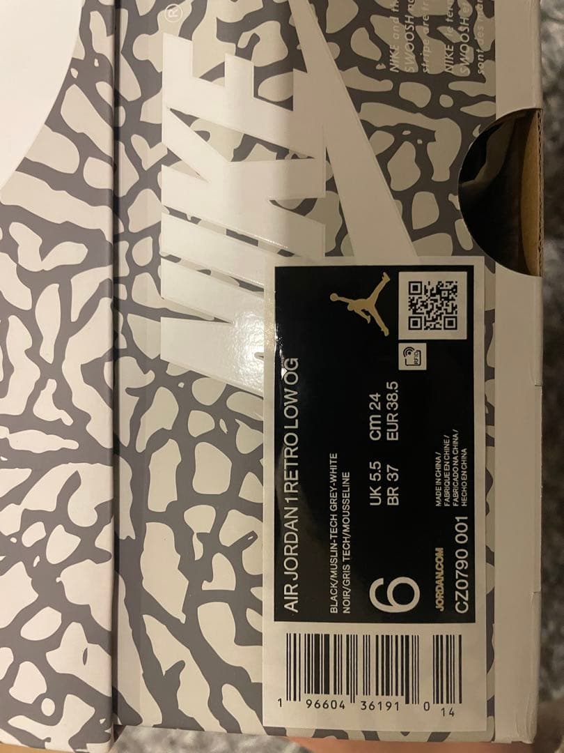 靴 KJ Nike Air Jordan 1 Retro Low OG 24