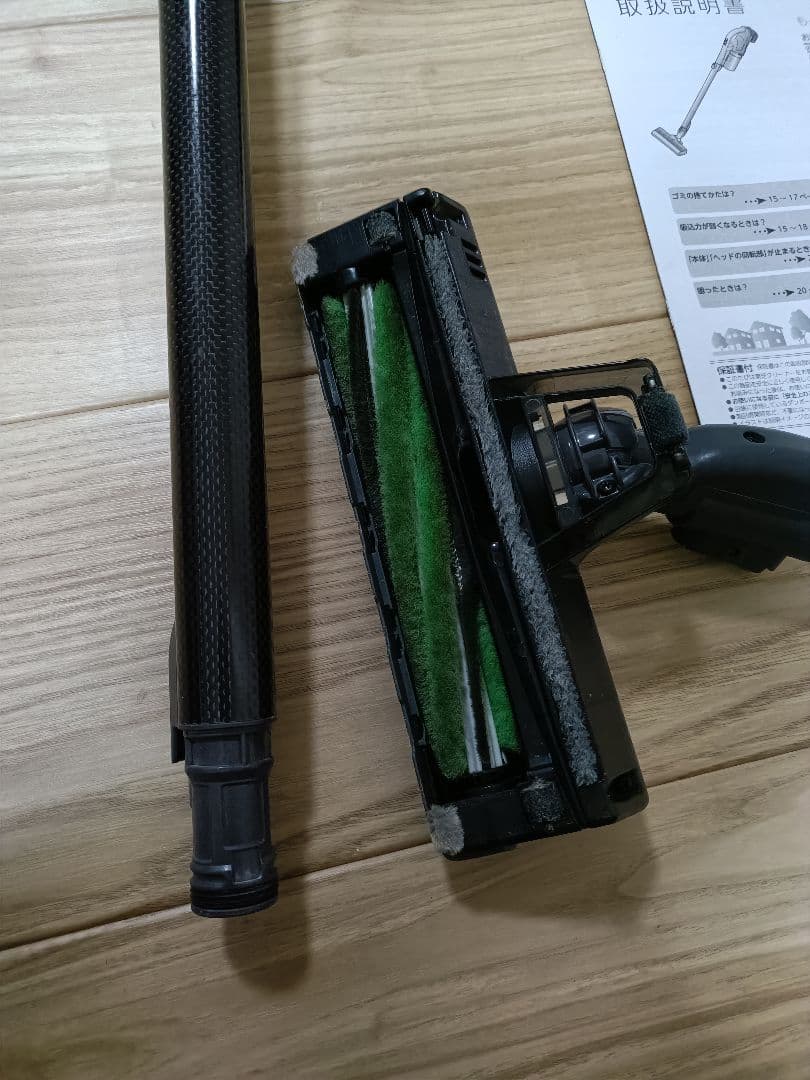 24年製東芝 トルネオ VC-CLW32 コードレス掃除機