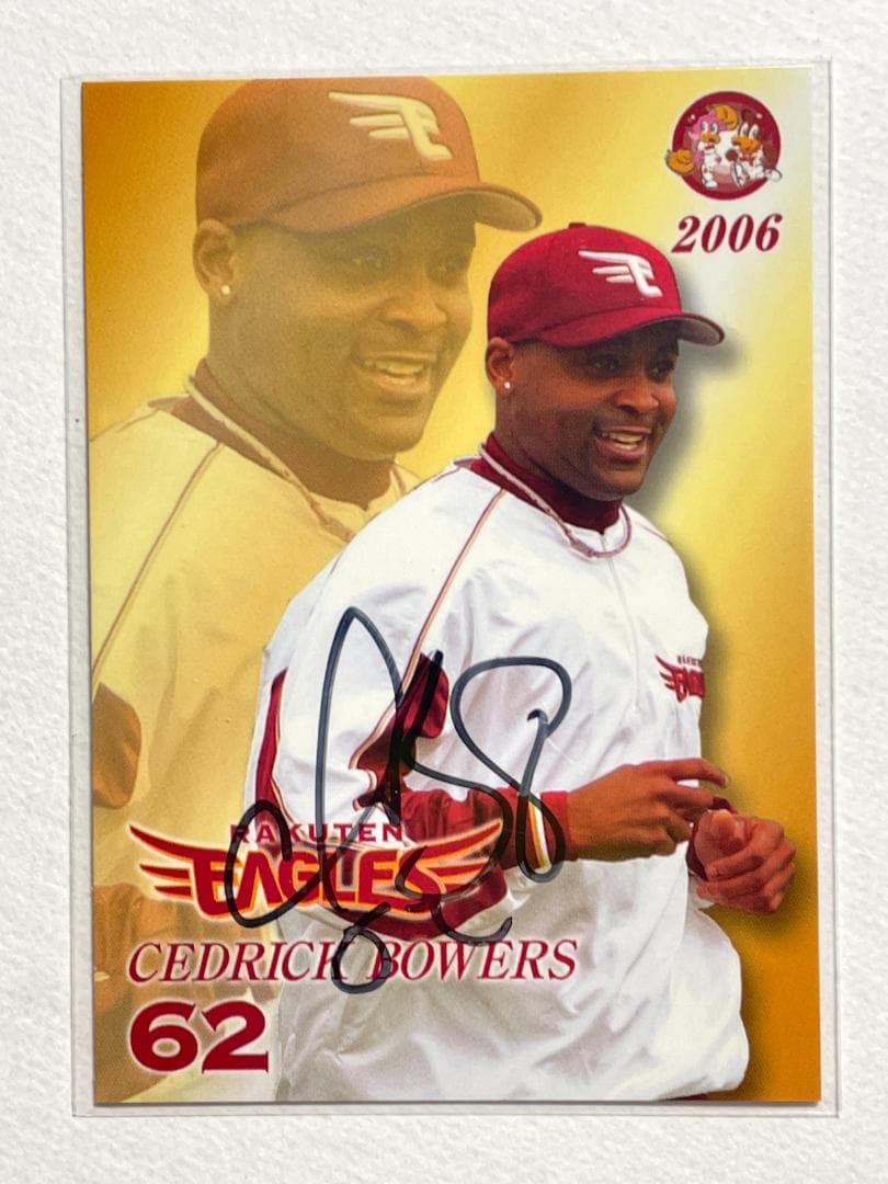 ブースタークラブ2006 楽天イーグルス バワーズ 直筆サインカード 公式