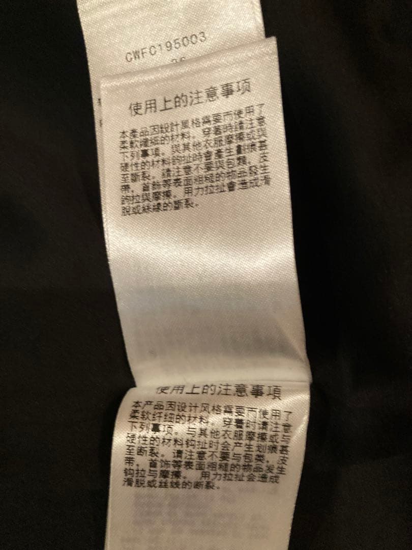 CELFORDブラックロングコート Vネック