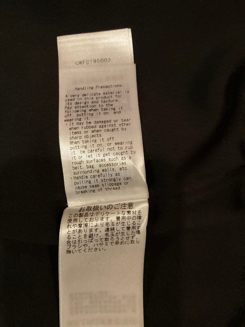 CELFORDブラックロングコート Vネック