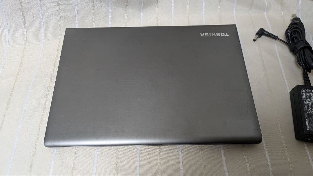 ★SSD起動早い★ダイナブック i5-8世代 8GB 256GB Office有