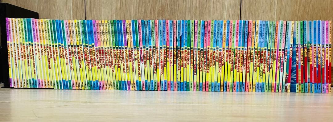 永岡書店名作アニメ絵本・アニメ昔ばなしシリーズ - メルカリ