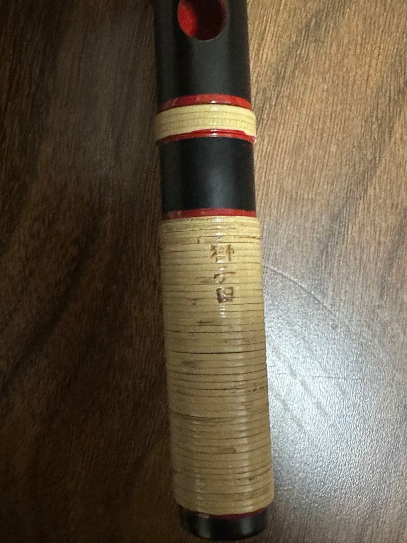 獅子田［黒］本重（総巻）古典調／七本調子／六孔　民の謡　だんじり