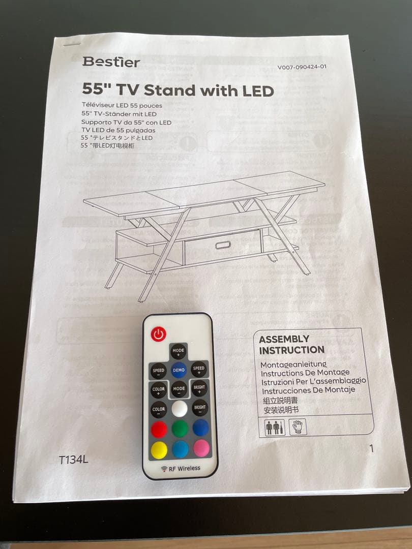 限定価格 TVボード オーディオ ラック LEDカーボン