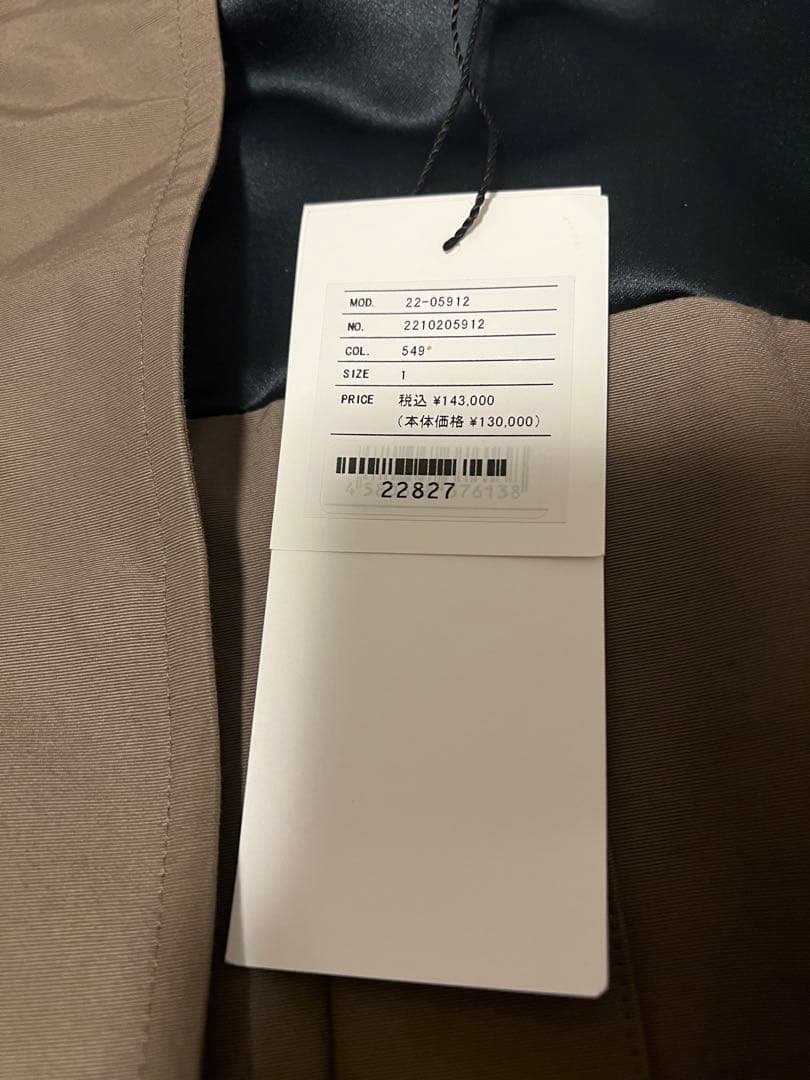 【新品未使用】sacai WOMEN Grosgrain Mix Blouson