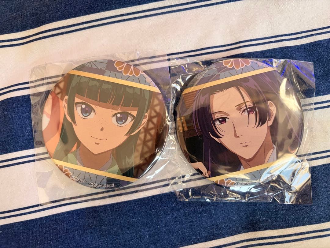 「薬屋のひとりごと」「全巻購入特典」「缶バッジ2個セット」「猫猫壬氏」「非売品」