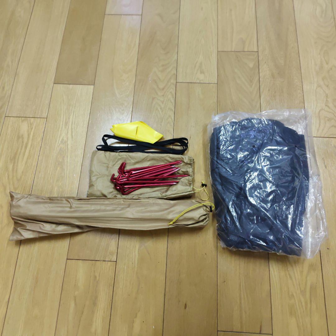 3FULGEAR ティピィテントの通販はau PAY マーケット - 輸入雑貨の