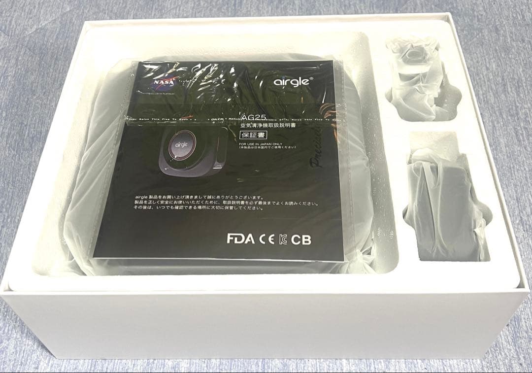 【新品未使用】Airgle AG25 パーソナル空気清浄機 NASA技術光触媒