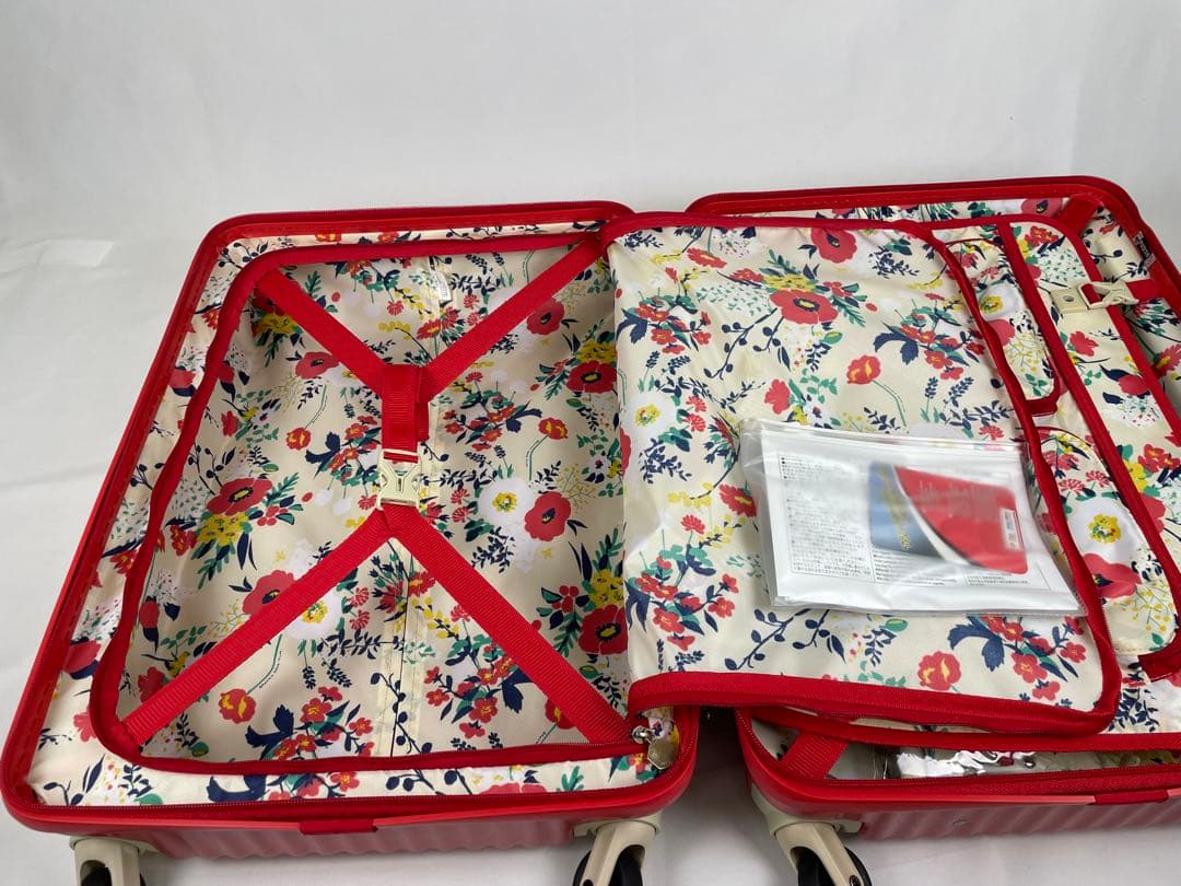 スーツケースHaNTマイン　キャリーケース　47L【129東平】