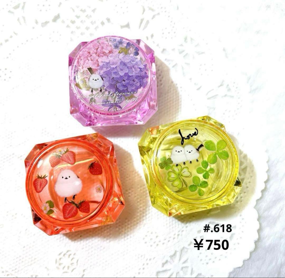 シマエナガ❁⃘*.゜レジンクリームケース