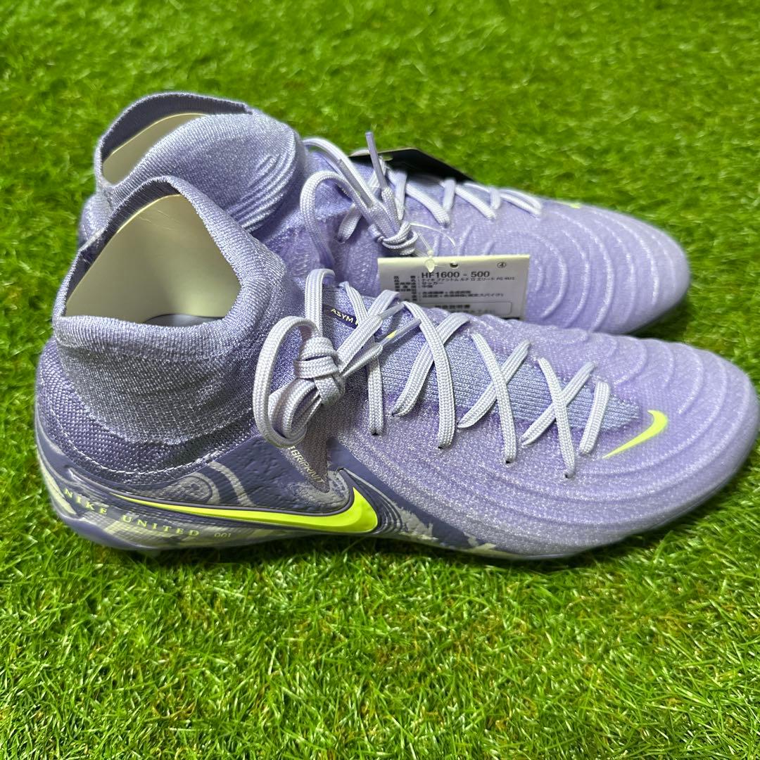 【超激安！】ファントムルナエリート FG 27cm