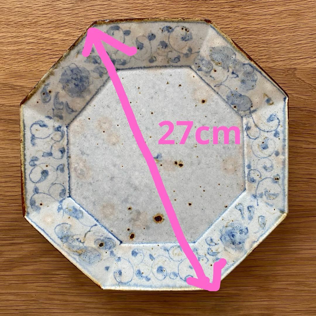 市野吉記　コウホ窯　大皿　八角形