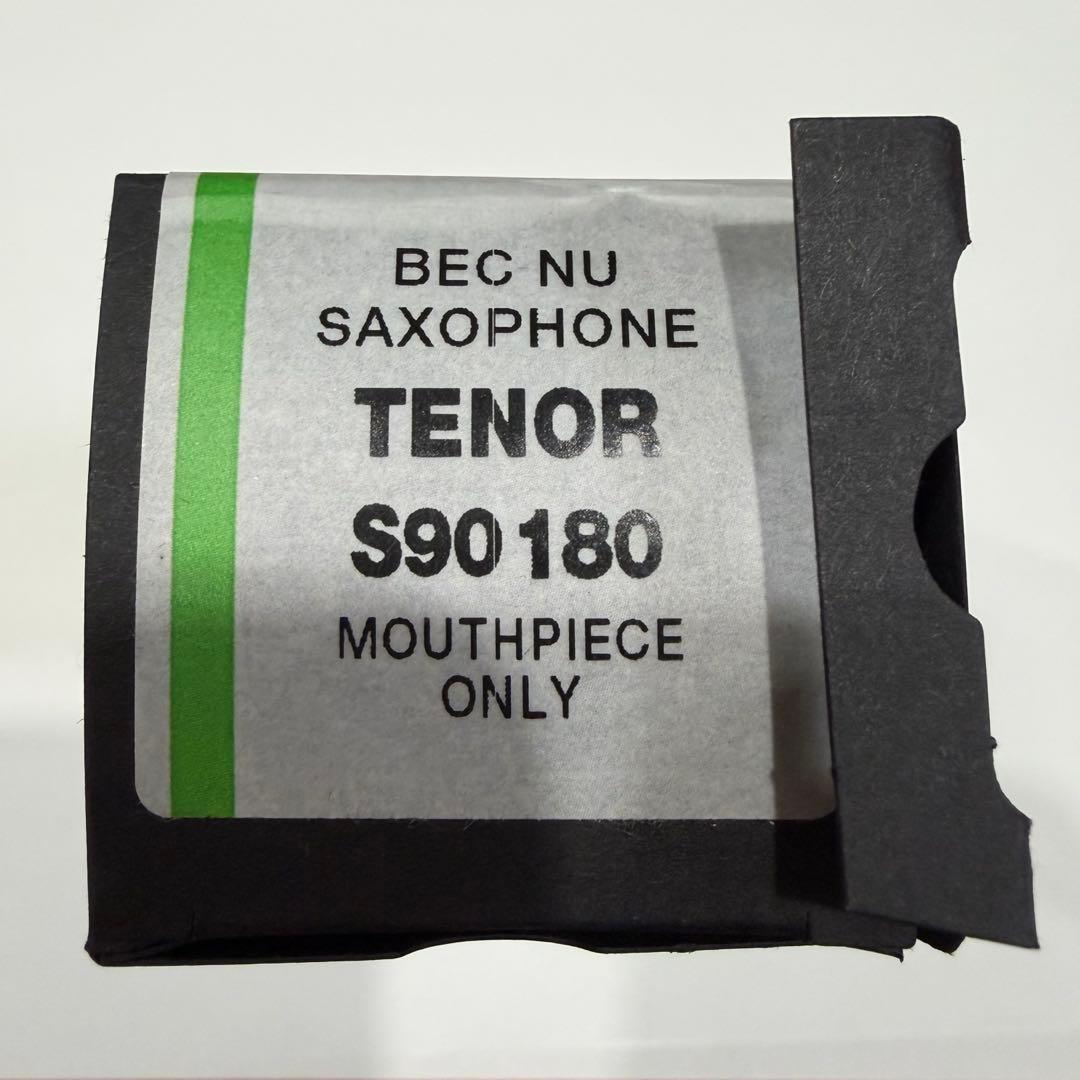 【正規品】セルマー　テナーサックス　マウスピース・リガチャー・キャップ3点セット