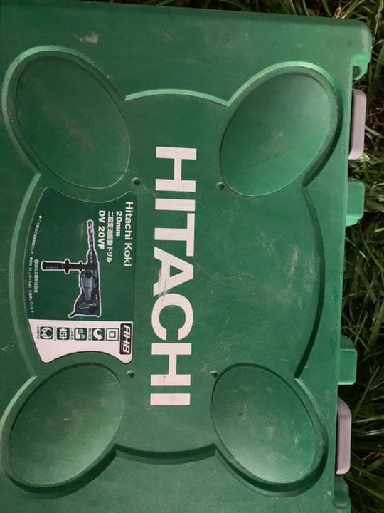 ハイコーキ　電動